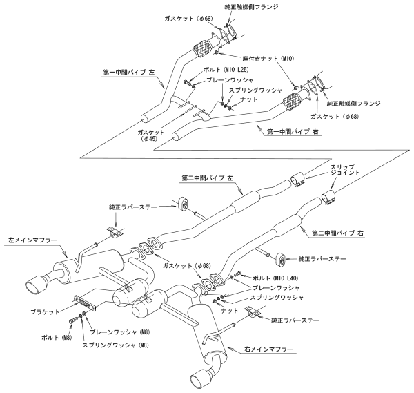 HKS Super Turbo Muffler Skyline - 31029-AN006