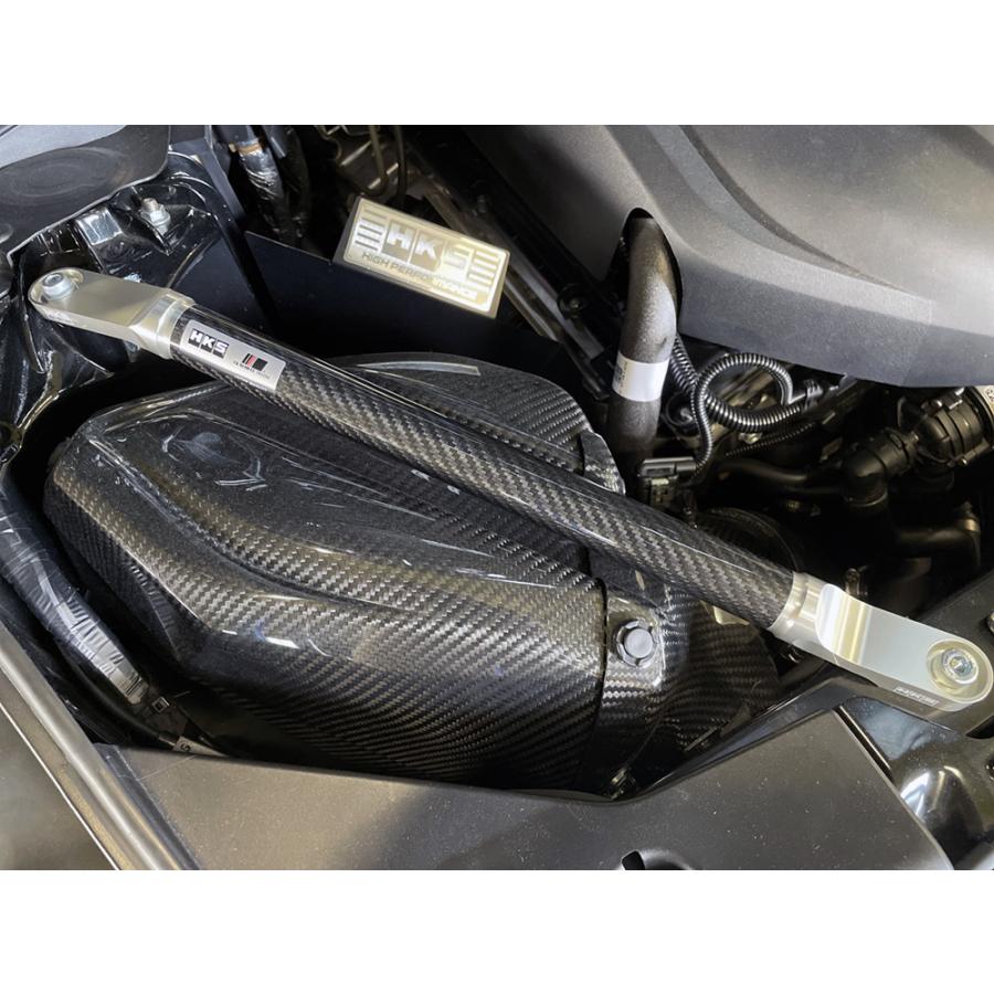 HKS 2020+ Toyota Supra Carbon Brace - Full Set - 83001-AT001
