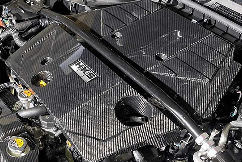 HKS 2023 Nissan Z Dry Carbon Engine Cover - 70026-AN001