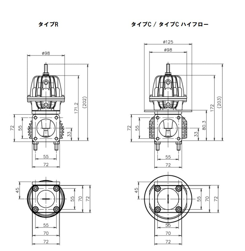 GReddy Type R Wastegate 47mm Valve 1.1-1.5 kg/cm2 - 11501531