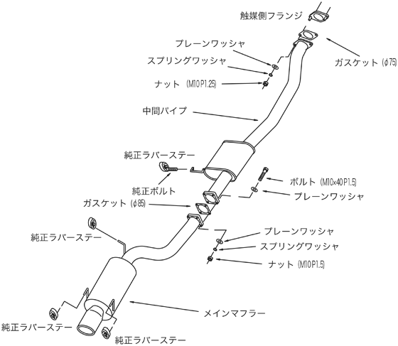 HKS SILENT Hi-POWER SKYLINE GT-R(E-BNR32) - 31019-AN011