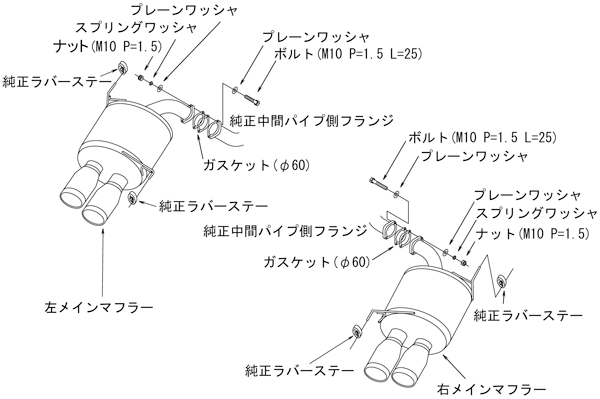 HKS Legamax Premium WRX S4 - 31021-AF024