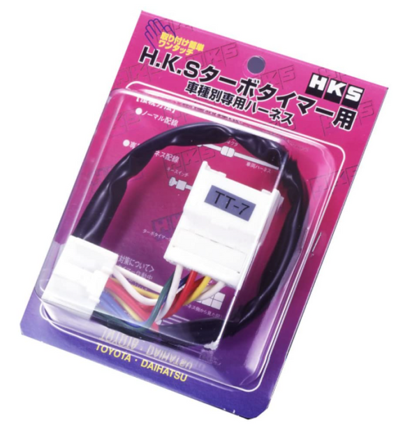 HKS / Blitz / Apexi / Stri 91-92 (TT-3) Supra TT Harness / MR2 1991-1995 Turbo / Celica All Trac 199 - 4103-RT003 for 1993-20