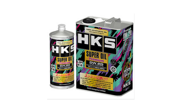 HKS SUPER OIL Premium API SP/ILSAC GF-6A 0W20 4L - 52001-AK148 for 2023-2025 Toyota GR Corolla