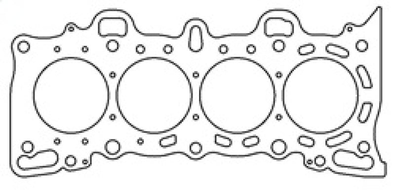 Cometic Honda Civic/CRX SI SOHC 75.5M .051 inch MLS Head Gasket D15/16 - C4251-051