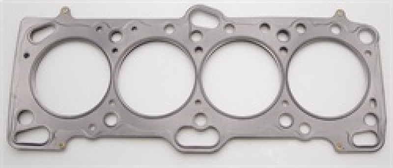 Cometic Mitsubishi 4G63/T 85.5mm .030 inch MLS Head Gasket Eclipse / Galant/ Lancer Thru EVO3 - C4233-030