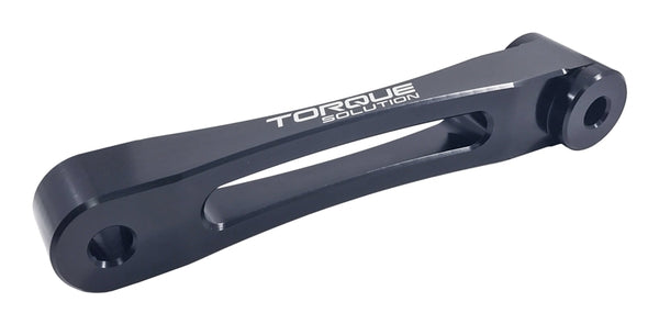 Torque Solution Solid Billet Pitch Stop Tranny Mount (Black): Subaru - TS-SU-011SB for 2008-2021 Subaru WRX STI