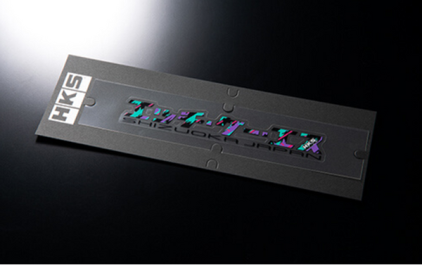 HKS HKS STICKER KANA W200 OIL - 51003-AK136 by HKS