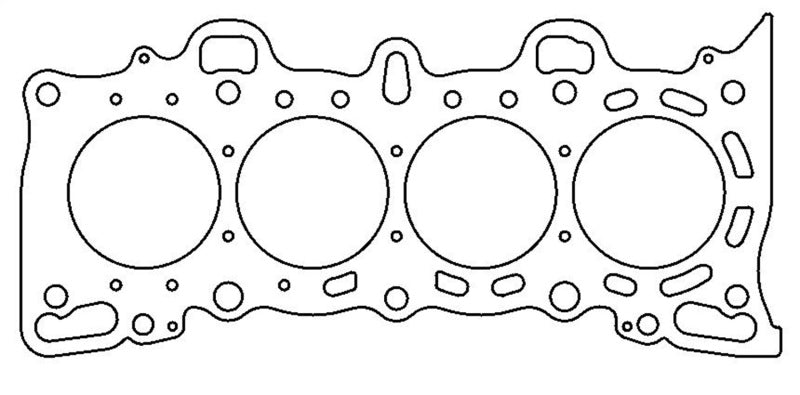Cometic Honda Civic/CRX SI SOHC 75.5M .051 inch MLS Head Gasket D15/16 - C4251-051