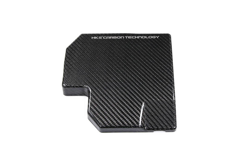 HKS DryCarbon Fuse Box Cover 2022+ GR86/BRZ - 70026-AT009