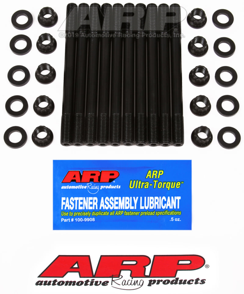 ARP Toyota 1.6L 4AGE 20V Head Stud Kit - 203-4304
