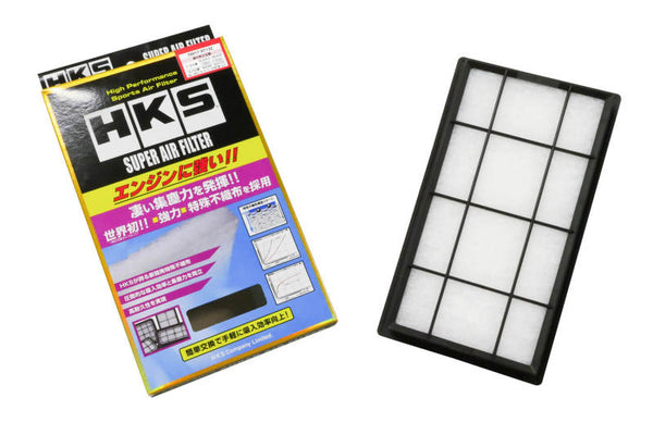 HKS SUPER FILTER TOYOTA Type 32  2022 Toyota GR86- BRZ, 2017-20 BRZ - 86 - 70017-AT132 by HKS - front view
