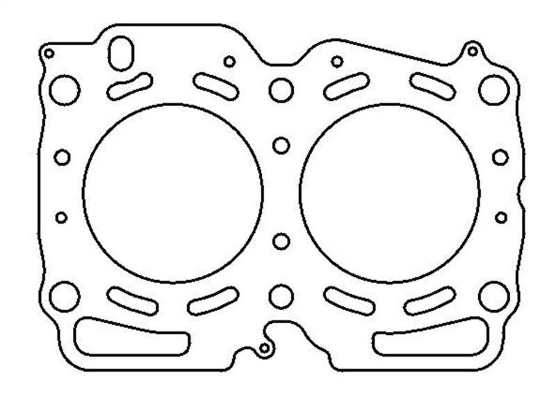 Cometic Subaru EJ20GN Turbo 93mm .045 inch MLS Head Gasket DOHC 16V Turbo - C4261-045