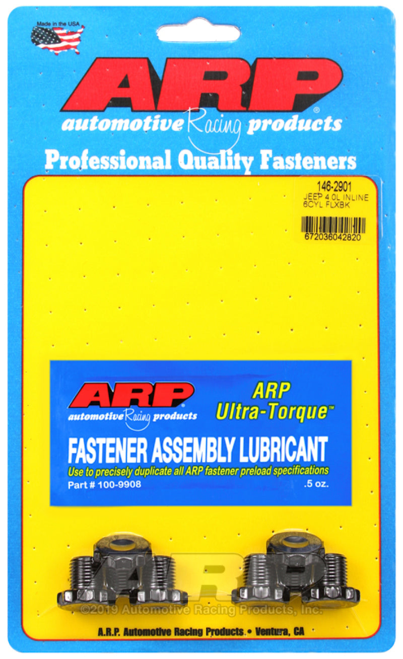 ARP Jeep 4.0L Inline 6cyl Flexplate Bolt Kit - 146-2901