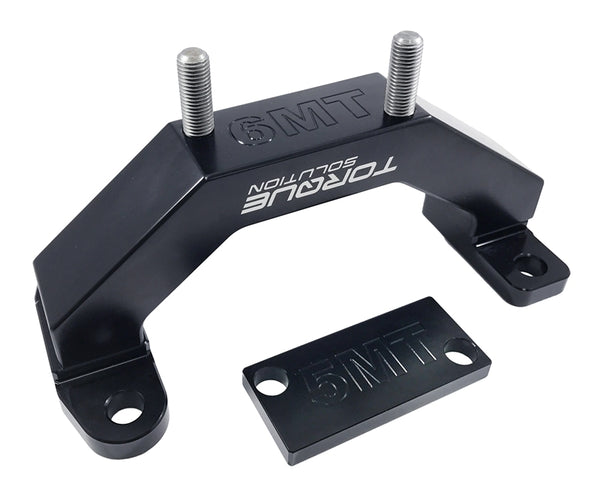 Torque Solution Billet Transmission Mount 02-27 Subaru WRX / 04-17 STI - TS-SU-300SB for 2002-2014 Subaru Impreza