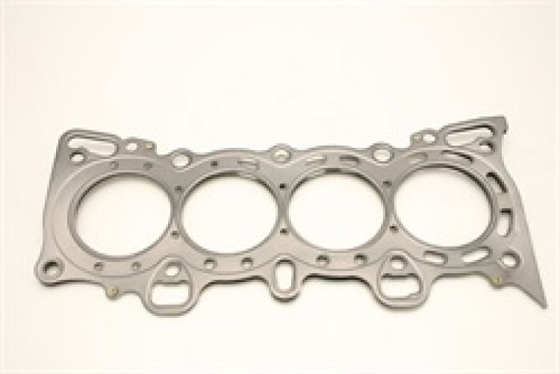 Cometic Honda Civic/CRX SI SOHC 75.5M .051 inch MLS Head Gasket D15/16 - C4251-051