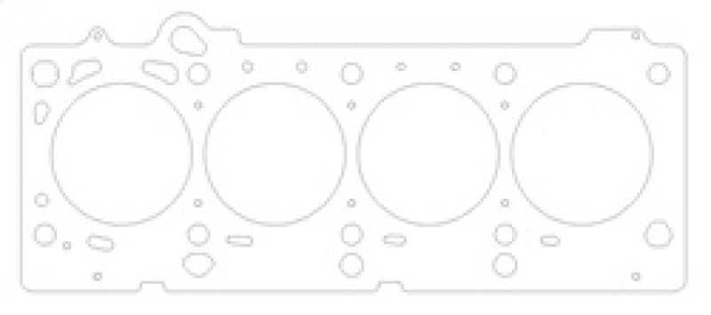 Cometic 03-05 SRT-4 2.4L Turbo 87.5mm .040 inch MLS Head Gasket - C4548-040