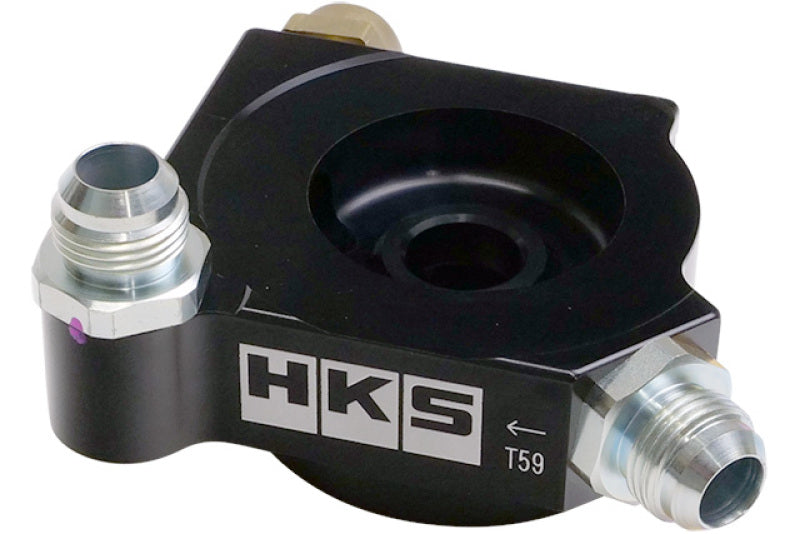 HKS 22+ Toyota GR86 ZN8 / Subaru BRZ ZD8 FA24 S-Type Oil Cooler Kit - 15004-AT014