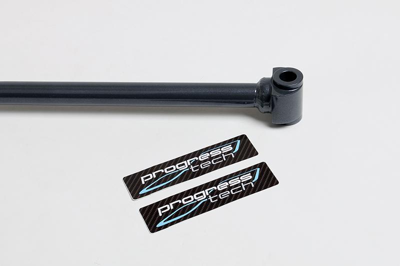 Progress Tech 02-08 Pontiac Vibe/03-08 Toyota Corolla/Matrix Rear Sway Bar (24mm) - 62.2150