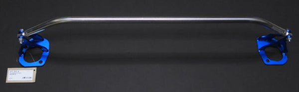 Cusco Strut Bar Type AS Front CR-V - 377 510 A by Cusco
