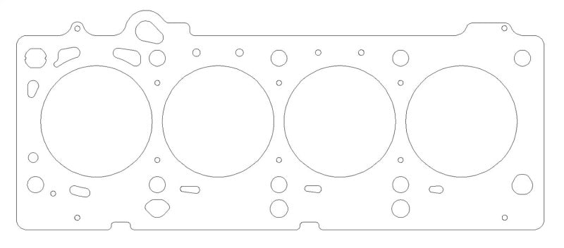 Cometic 03-05 SRT-4 2.4L Turbo 87.5mm .040 inch MLS Head Gasket - C4548-040