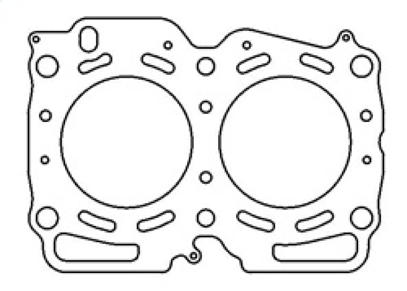 Cometic Subaru EJ22E Turbo 98mm .051 inch MLS Head Gasket SOHC 16V Turbo - C4263-051