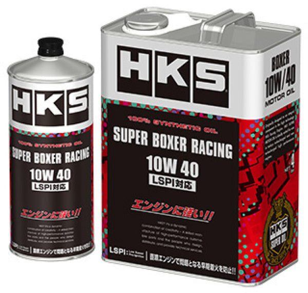 HKS SUPER BOXER RACING OIL 10W-40 4L - 52001-AK131 by HKS