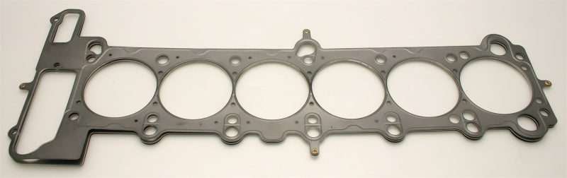Cometic BMW M50B25/M52B28 Engine 85mm .080 inch MLS Head Gasket 323/325/525/328/528 - C4328-080