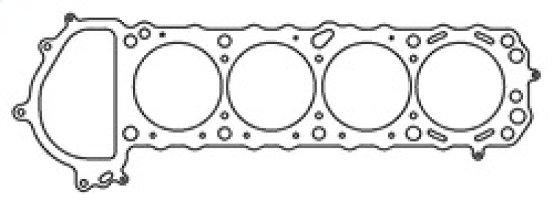 Cometic Nissan Silvia / 240SX 90mm .040 inch MLS Head Gasket KA24DE 1990-UP - C4285-040