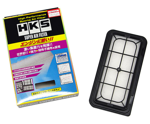 HKS Replacement Super Air Filter S Size - For 70017-AK101 - 70017-AT120 by HKS - front view