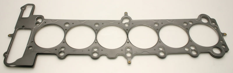 Cometic BMW M50B25/M52B28 Engine 85mm .080 inch MLS Head Gasket 323/325/525/328/528 - C4328-080