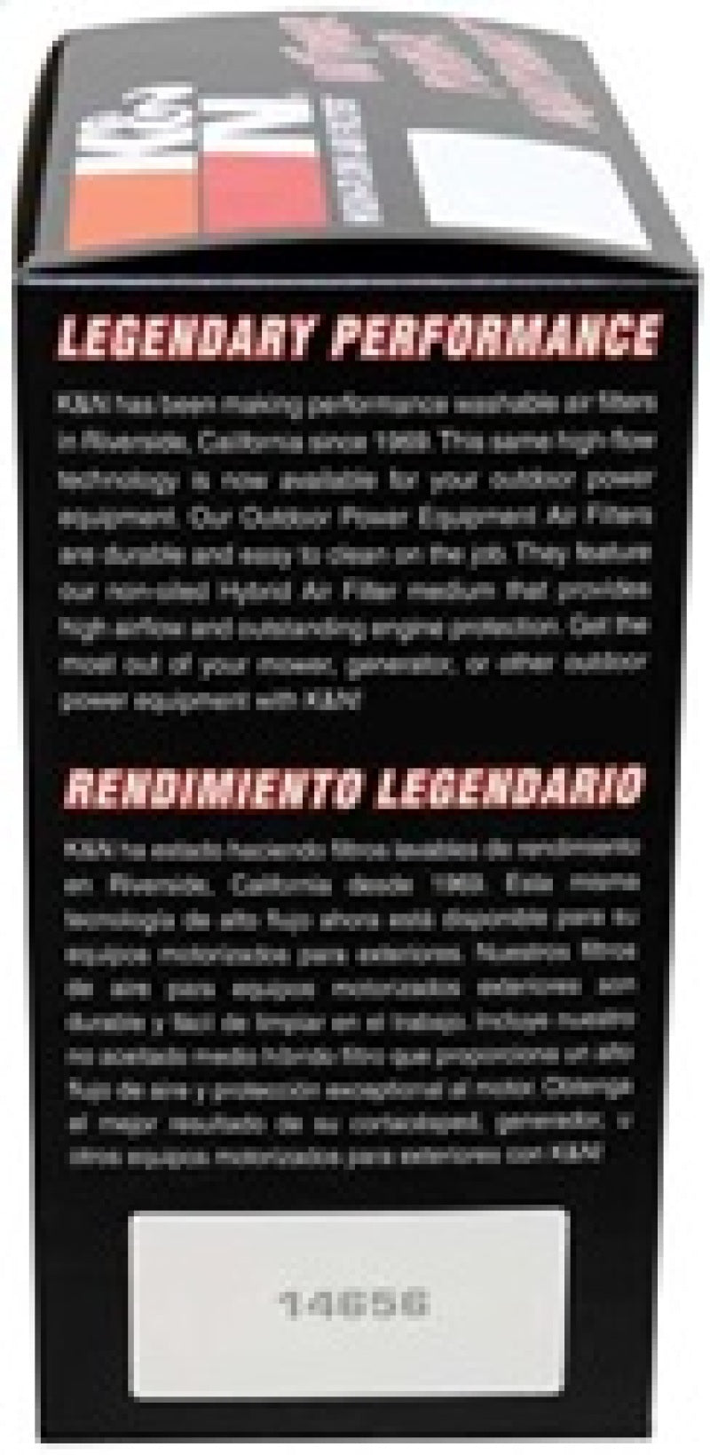 K&N Replacement Industrial Air Filter Round 5.5in ID / 7in OD / 2.25in H - E-4665