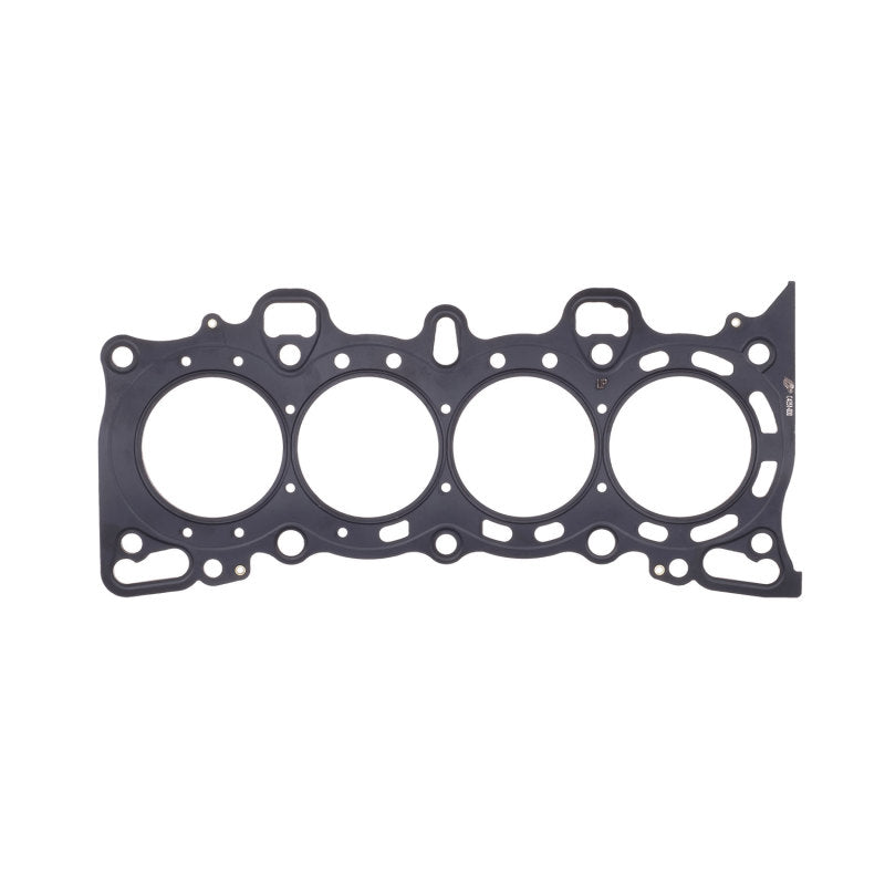 Cometic Honda Civic/CRX SI SOHC 75.5M .051 inch MLS Head Gasket D15/16 - C4251-051