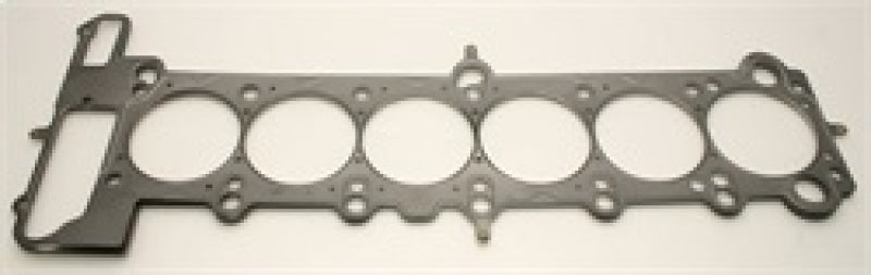 Cometic BMW S50B30/S52B32 US ONLY 87mm .070 inch MLS Head Gasket M3/Z3 92-99 - C4329-070