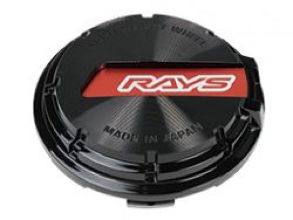 Gram Lights WR Center Cap (Red/Black) 57CR/57DR/57ANA - WCGLRDBK by Gram Lights