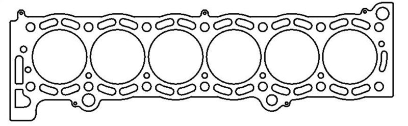 Cometic 87-93 Supra 7M 84mm bore .075 inch thick MLS headgasket - C4278-075