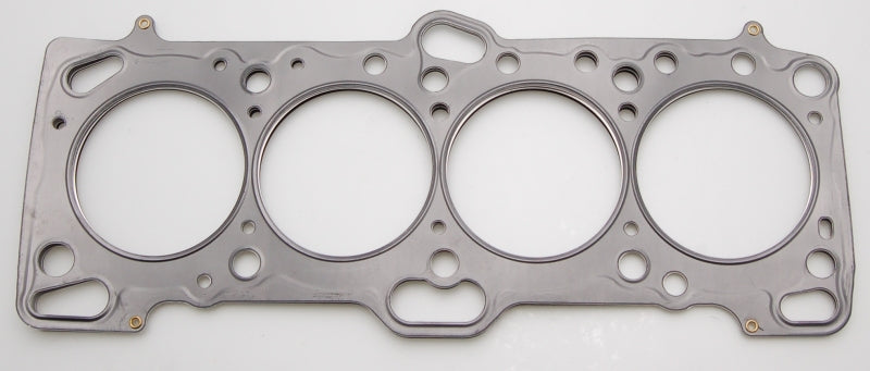 Cometic Mitsubishi 4G63/T 85.5mm .030 inch MLS Head Gasket Eclipse / Galant/ Lancer Thru EVO3 - C4233-030