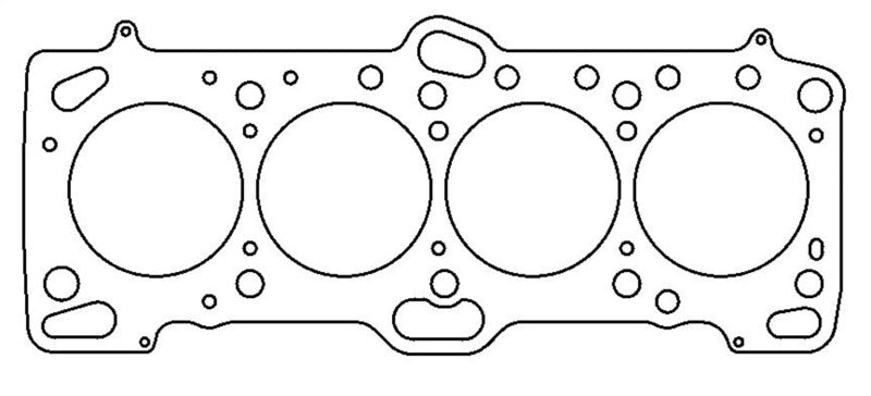 Cometic Mitsubishi 4G63/T 85.5mm .030 inch MLS Head Gasket Eclipse / Galant/ Lancer Thru EVO3 - C4233-030