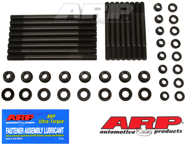 ARP 90-05 Acura NSX 3.0L/3.2L Main Stud Kit - 208-5801 by ARP