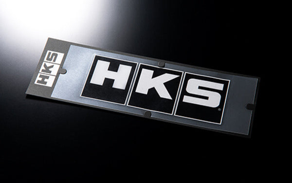 HKS HKS STICKER HKS W200 - 51003-AK130 by HKS